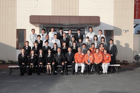 今村組様