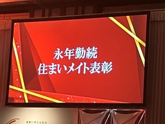 IMG_8280[1]