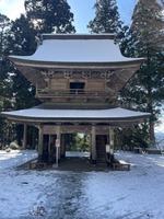 写真 2023-12-24 12 01 19