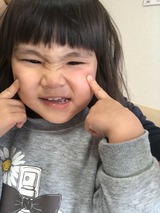 写真 2020-03-25 15 48 08