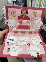 AFDDB30B-7602-4B58-AA4B-04B71576C9F4