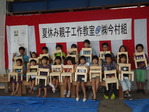 DSCF1466