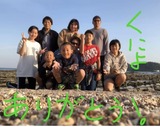 写真 2020-06-11 9 43 22