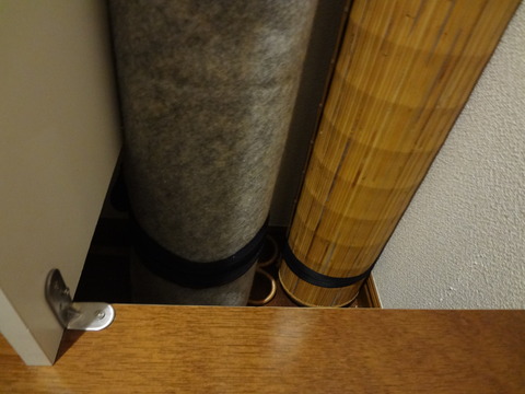 DSC01794