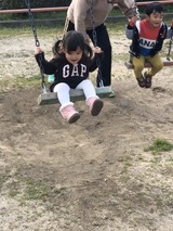 写真 2020-03-25 15 48 00
