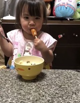 写真 2019-05-22 12 44 55qq