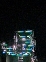 写真 2024-01-23 9 12 26