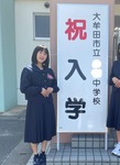 InkedIMG_5412_LI