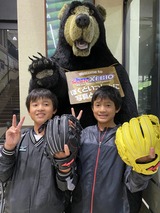 写真 2023-10-12 20 55 58