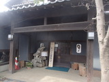 P3090042