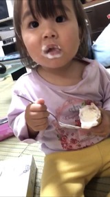 写真 2019-05-22 12 48 02qq