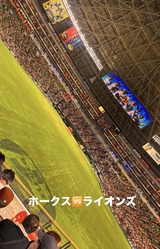 写真 2025-08-21 14 03 44
