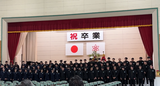 ファイル 2025-03-12 16 11 42