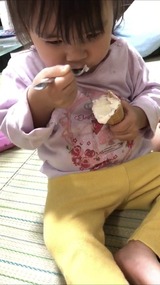 写真 2019-05-22 12 47 44qq