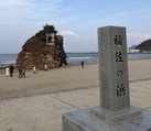 IMG-5747