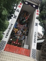 写真 2019-06-02 12 34 16