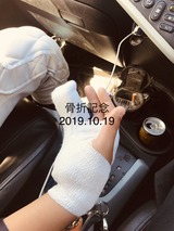 写真 2019-10-19 13 12 04