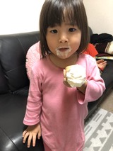 写真 2020-03-25 15 48 05