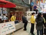 P3230004