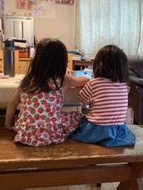 写真 2022-12-08 13 47 31