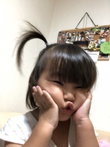 写真 2019-10-25 10 22 38