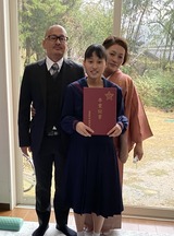 5E876E55-D208-4A9C-962F-3CB04B501EBF