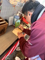 写真 2026-01-28 16 41 07 (7)