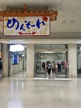 写真 2023-02-04 9 44 17