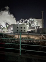 写真 2024-01-23 9 12 14