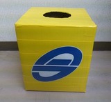 fukubiki