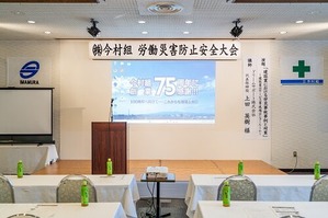 AP_241109��¼����Ω75��ǯ�������134714_1045