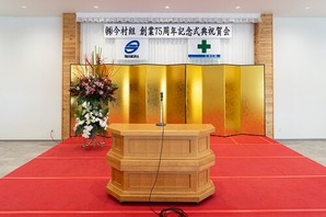 AP_241109��¼����Ω75��ǯ�������124117_1021