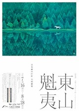 sp44-t01