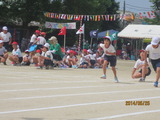 IMG_1208
