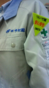 201010140804000