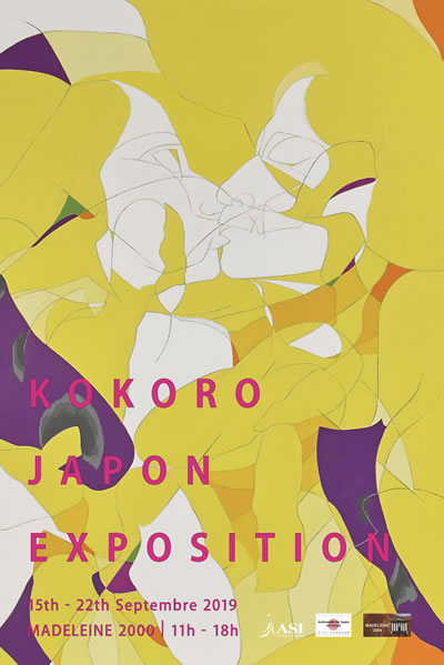 KOKOROJAPON展2019主催(一社)ASI1