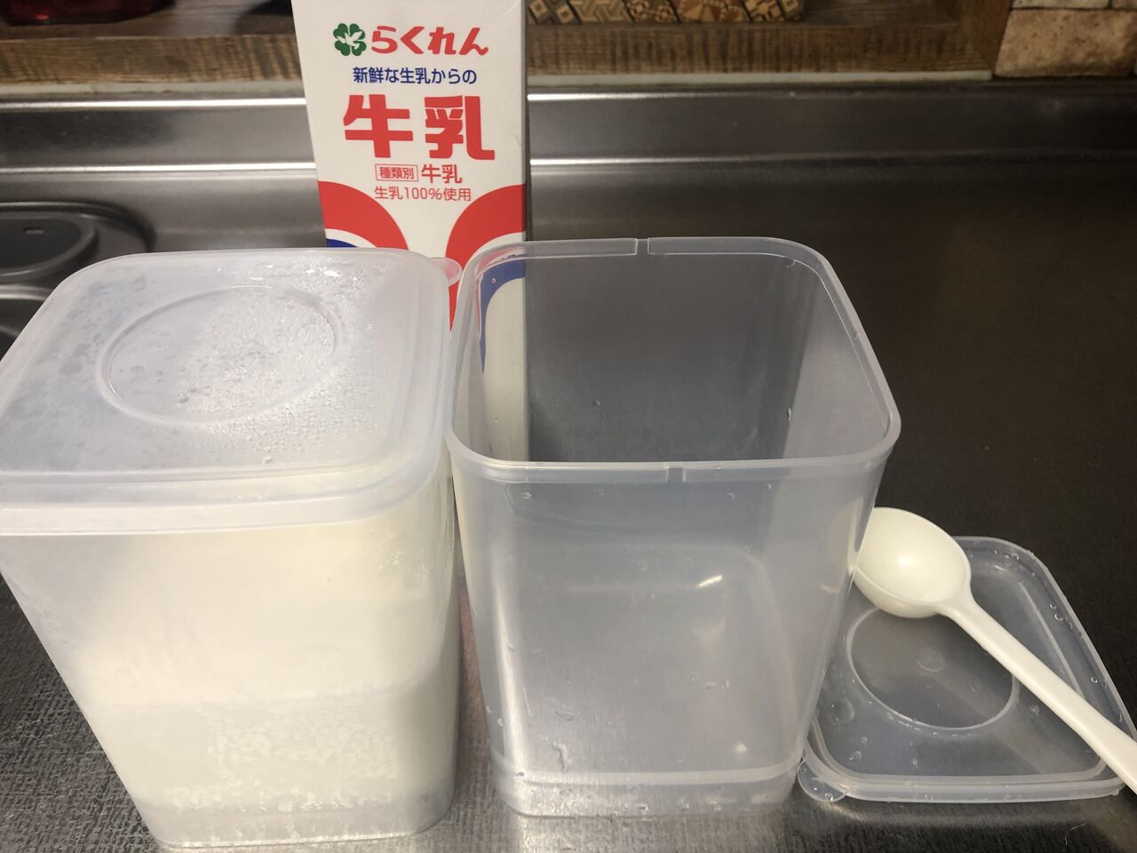 カスピ海ヨーグルト 今治市民マンドリンアンサンブルのブログ