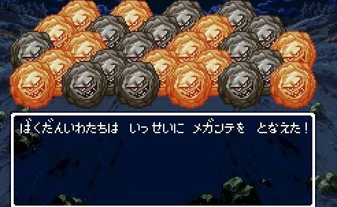 Dqライバルズ 爆弾岩の効果判明 スタッツ高くね ｗ ドラゴンクエスト ライバルズ攻略速報