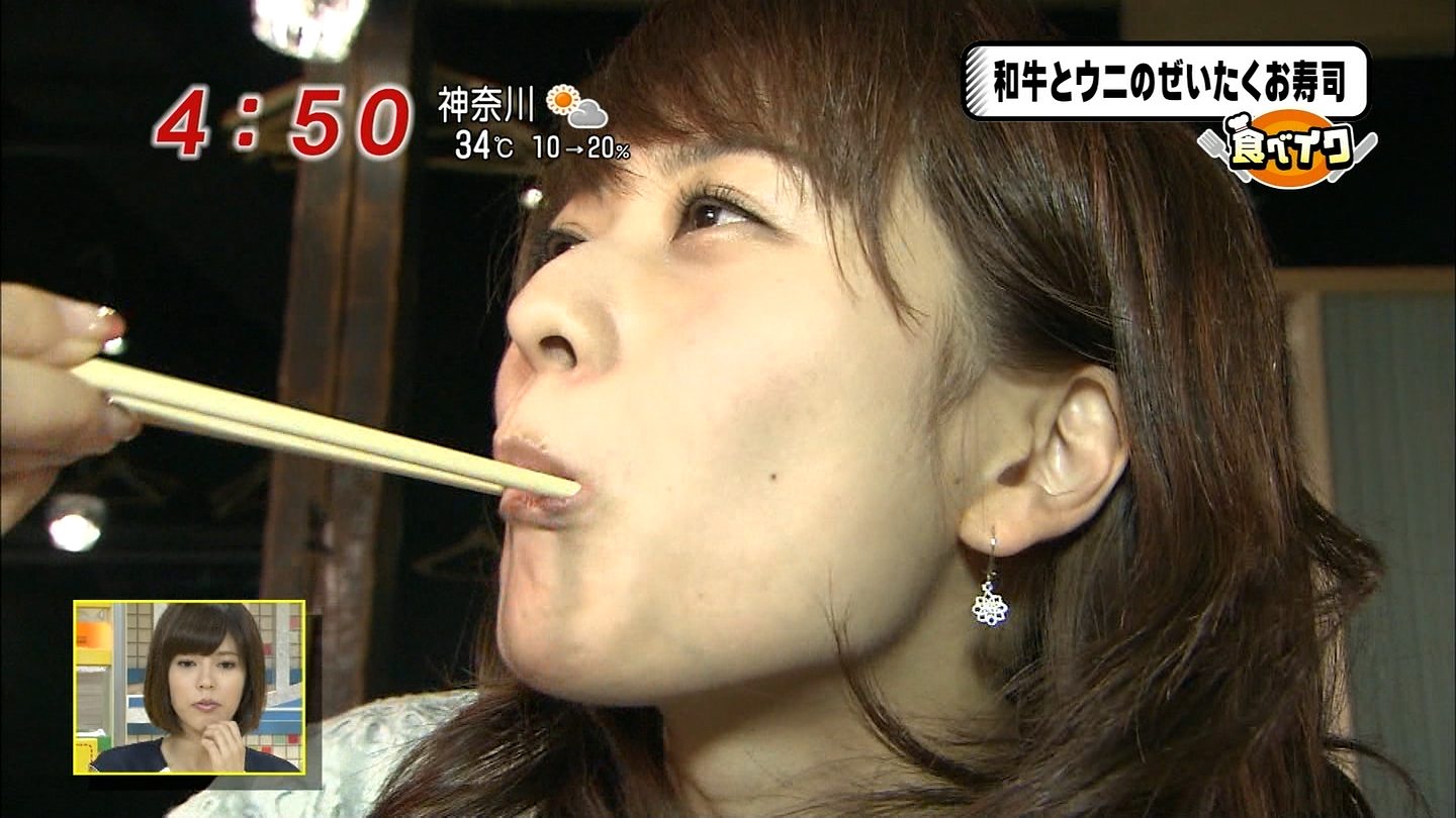 高見侑里 大口を開けてアレを頬張る 女子アナ画像帳