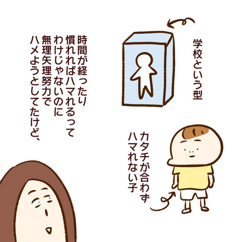 DA1AB666-EA15-4F1F-A5FB-CFF7A500D1D1