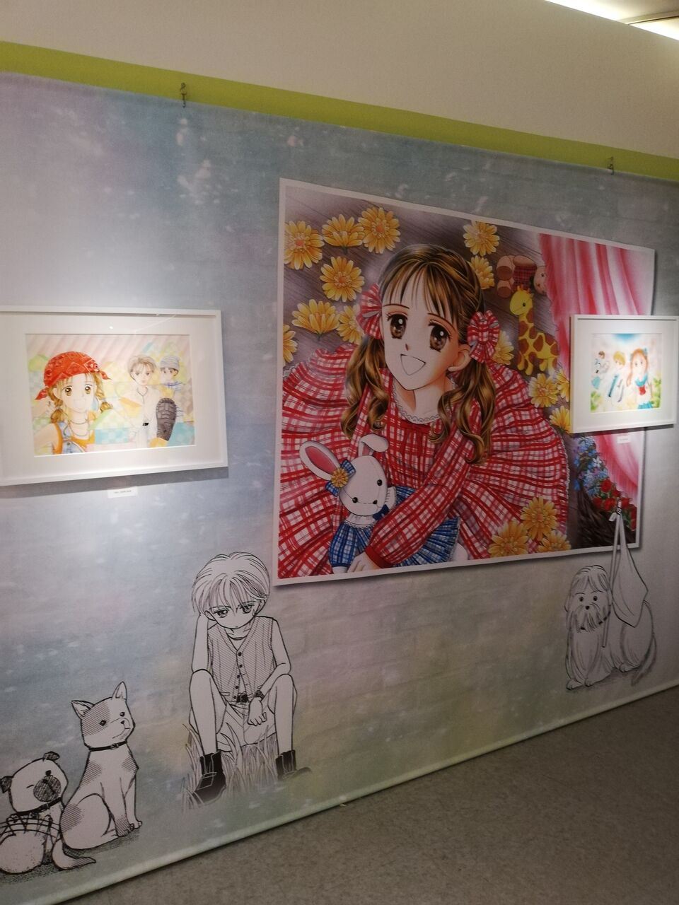 りぼん展に行ってきました 前編 いまじんぶろぐ 想像してごらん Powered By ライブドアブログ