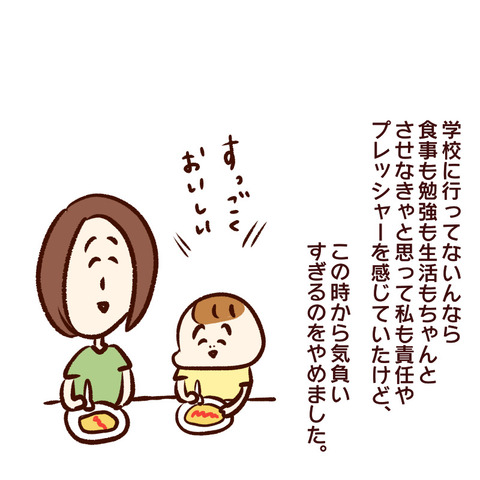 55E7A461-F827-41EB-8375-BDA253CB78B3