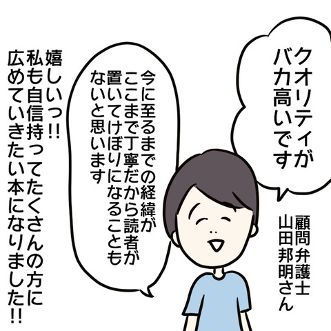 7932D07E-090B-493E-A3D0-84899B2C1256