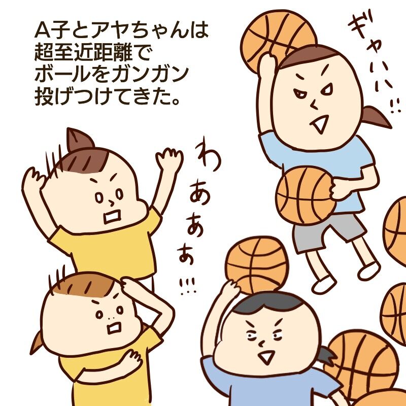 小学校いじめ編5 いじめっ子の笑顔が忘れられない いまじんぶろぐ 想像してごらん Powered By ライブドアブログ