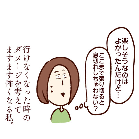 69FCF86B-C7B7-49C2-8395-D219E5D775C5
