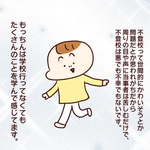 D1A5FC6C-8559-4FF4-B61C-5CB6FE342B8F