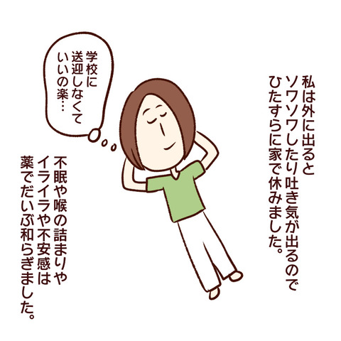 7F3747C9-86CE-4985-9391-3F24FFDCBD42