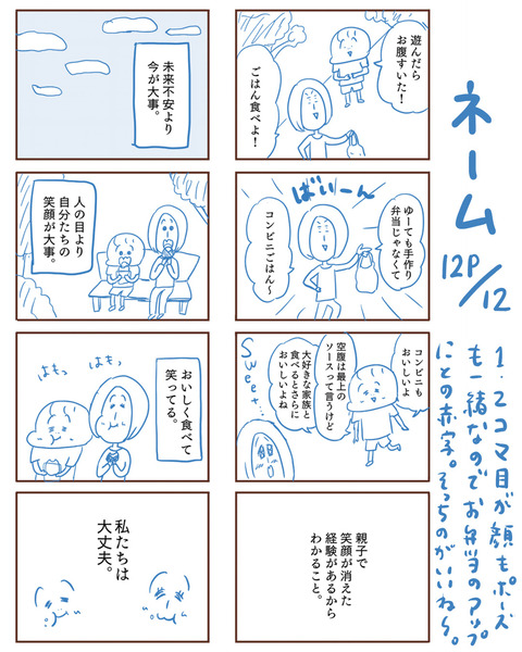 1FB1F509-D75E-4E9A-A8D0-6F368D52DE97