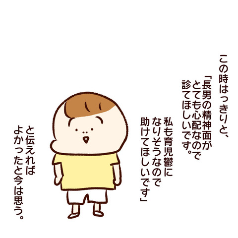 059FACD7-372A-490E-A187-5581DA30DF51