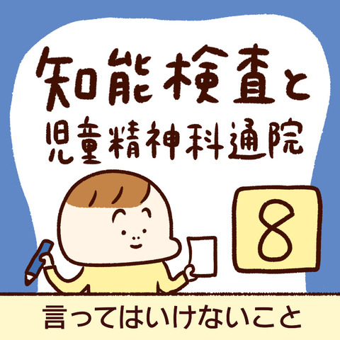 150C7E6C-8EBD-41FE-AEC8-93A5469D8BCB